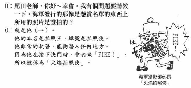 揭盖子:62827澳彩资料查询的背景故事,仔细释义、解释与落实
