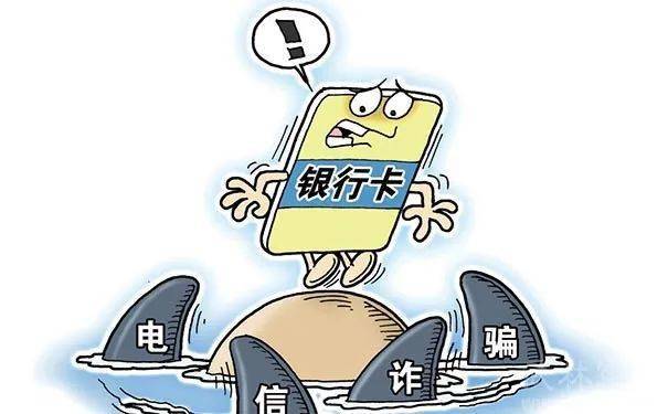 行业资讯 第167页