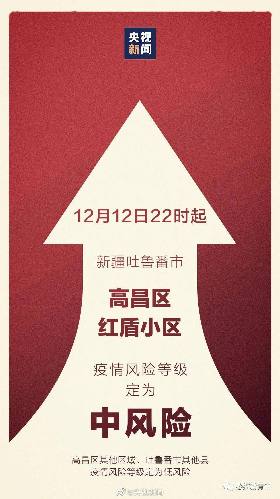 戒备:2025澳门正版精准免费,警惕虚假宣传、全面解答与解释