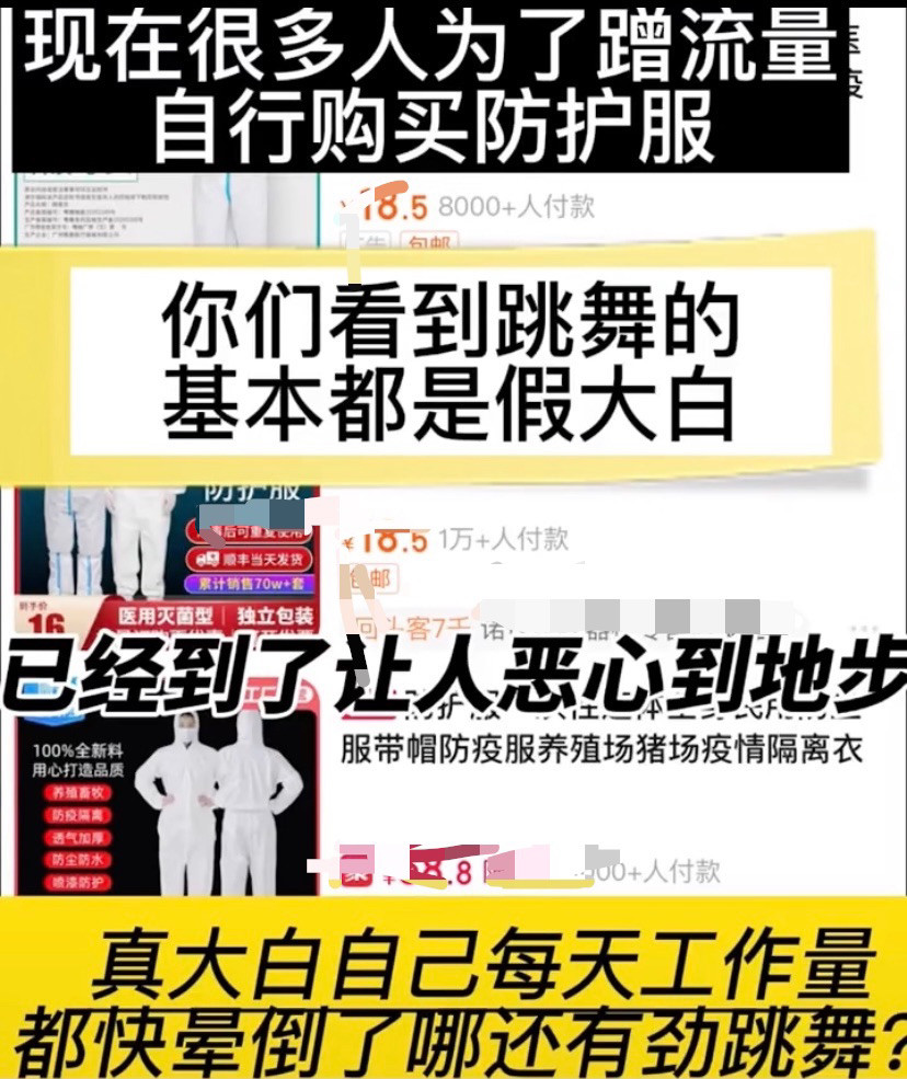 真相大白:2025澳门六今晚开奖结果出来新,警惕虚假宣传、全面解答与解释