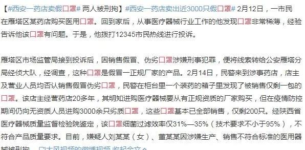 贬斥:澳门一码一肖一特一中‘1‘警惕虚假宣传-全面释义、解释与落实