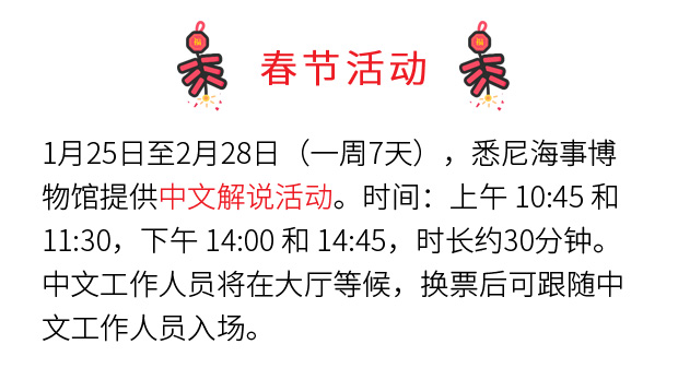 针砭:新澳姿料准确资料公开,仔细释义、解释与落实
